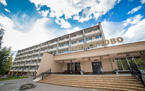 Санаторий Оболсуново